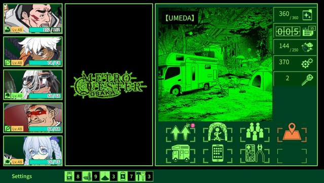 METRO QUESTER : OSAKA screenshot 0