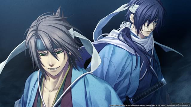 Hakuoki: Kyoto Winds - Winds Treasure Box screenshot 3