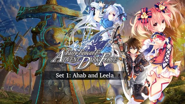 Fairy Fencer F: Advent Dark Force  - Fairy Set 1: Ahab and Leela