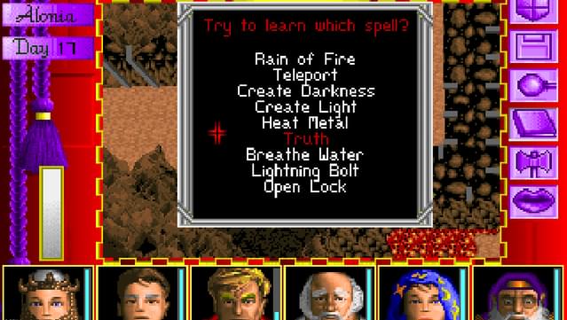 Challenge of the Five Realms screenshot 0