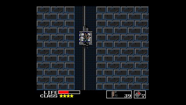 METAL GEAR screenshot 5