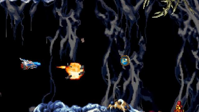 PULSTAR screenshot 5
