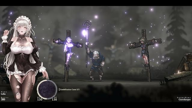 SiNiSistar 2 UNRATED screenshot 1