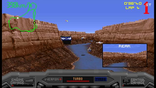 Slipstream 5000 screenshot 7