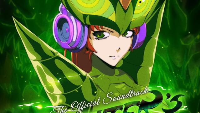 Smelter's Mix Tape - The Official Soundtrack screenshot 5