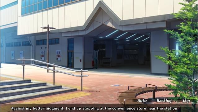 Iku Iku Succubus - unrated patch screenshot 2