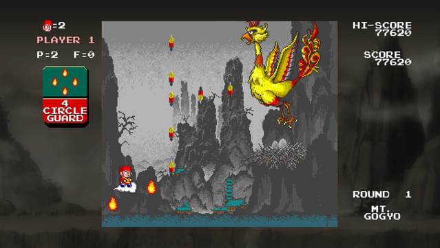 Monkey King: Master of the Clouds screenshot 1