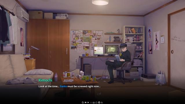 Goodbye Eternity screenshot 6