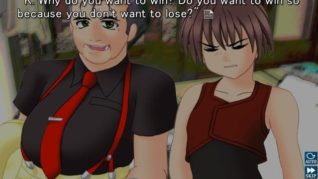 Higurashi When They Cry Hou - Rei screenshot 4