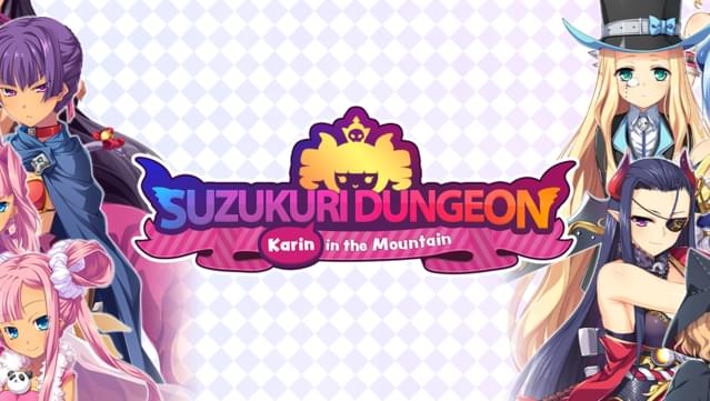 Suzukuri Dungeon: Karin in the Mountain UNRATED