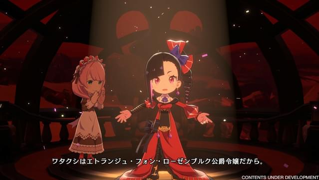 Etrange Overlord screenshot 3