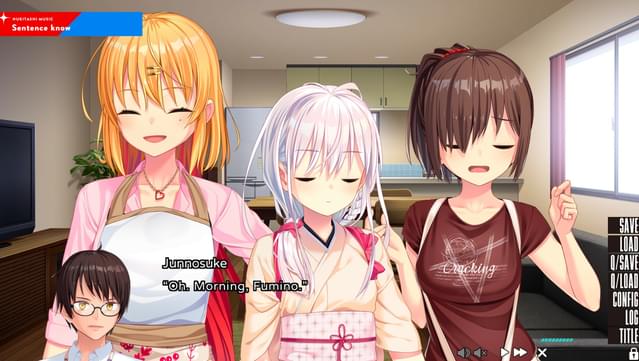 NUKITASHI 2 - Append DLC screenshot 1