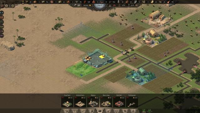 Nebuchadnezzar screenshot 2