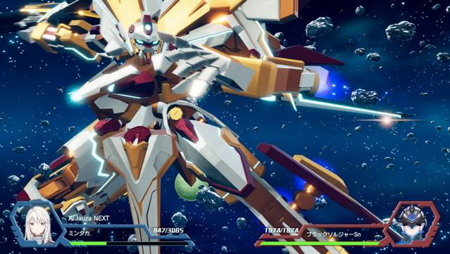 Relayer Advanced DLC- Al-Jauza NEXT screenshot 0