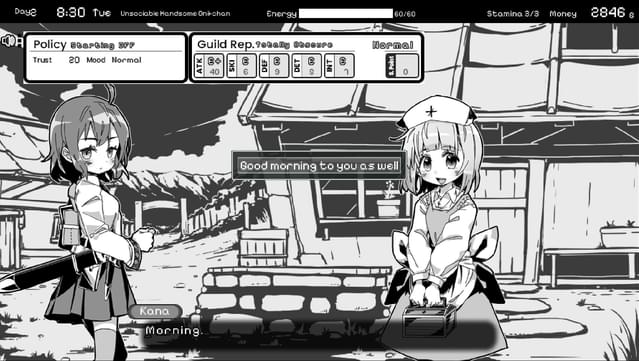 Living With Sister: Monochrome Fantasy screenshot 4