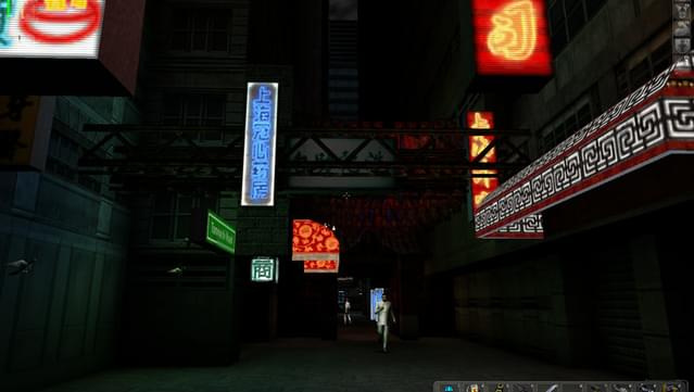 Deus Ex™ GOTY Edition screenshot 4