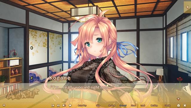 AMANATSU+ screenshot 3