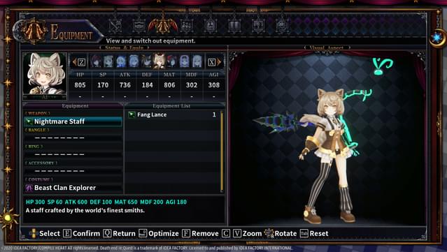 Death end re;Quest 2 - Ultimate Weapon Set screenshot 1