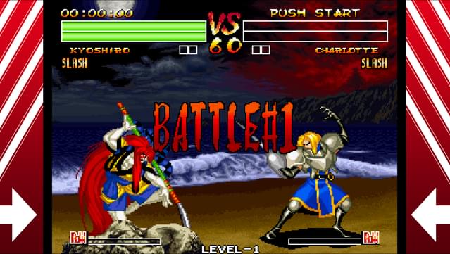 SAMURAI SHODOWN IV: AMAKUSA'S REVENGE screenshot 5