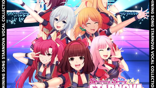 Shining Song Starnova Vocal Collection screenshot 0