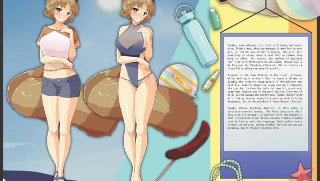 Siluman Fantasy - Codex Libido: Aestus screenshot 1