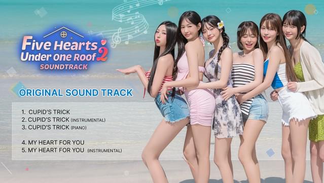 Five Hearts Under One Roof 2 - Soundtrack screenshot 1