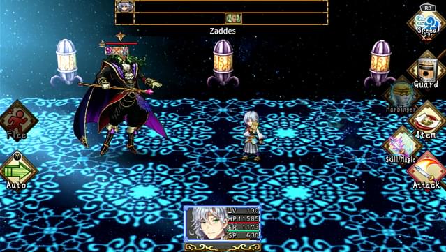 Asdivine Kamura screenshot 5