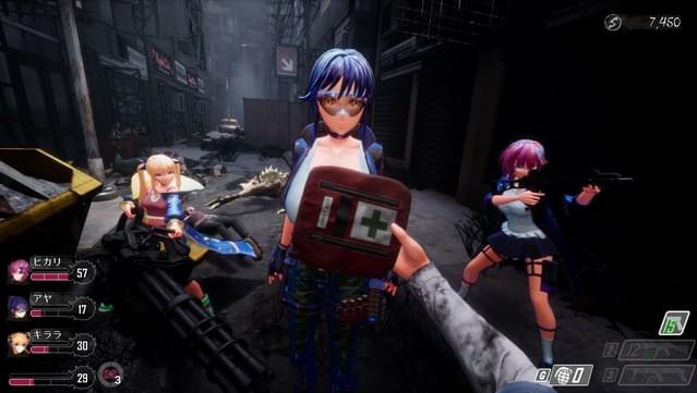 Seed of the Dead: Sweet Home screenshot 3