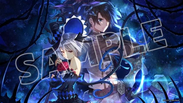 Dragon Star Varnir - Deluxe Pack screenshot 3