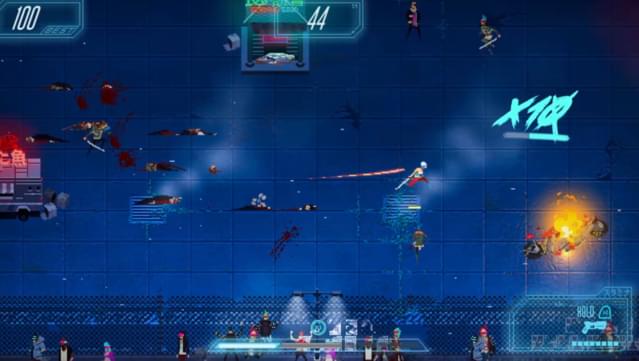 Akane screenshot 1