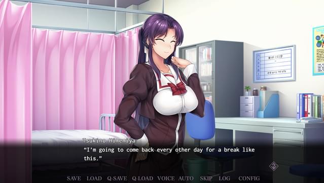 Saimin Gakushū: Secret Desire screenshot 3