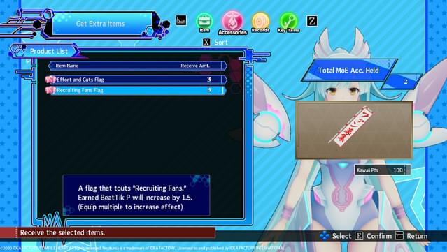 Neptunia Virtual Stars - Item Booster Pack screenshot 1