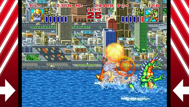 KING OF THE MONSTERS 2: THE NEXT THING screenshot 2