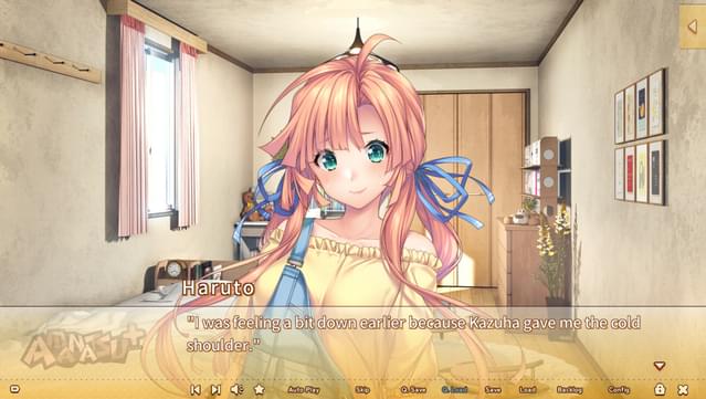 AMANATSU+ screenshot 6