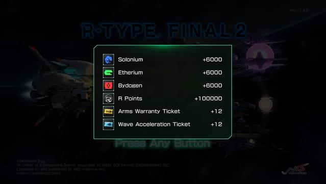 R-Type Final 2: Ace Pilot Special Training Pack II screenshot 0