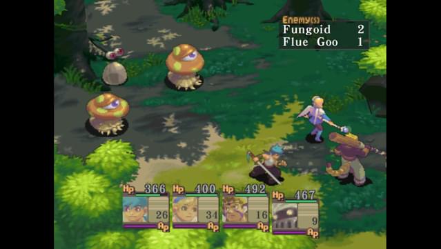 Breath of Fire IV screenshot 0