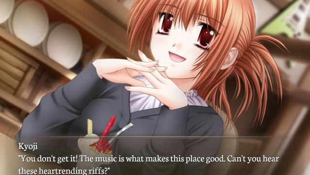 Gore Screaming Show screenshot 0