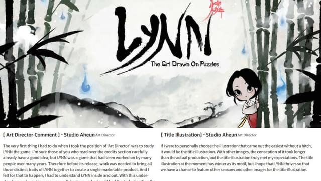 Lynn , ArtBook + Commentary screenshot 1
