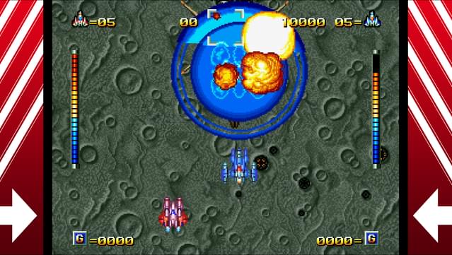 ALPHA MISSION II screenshot 1