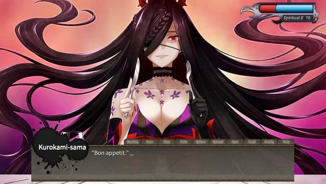 Kurokami-sama's Feast Demo screenshot 4