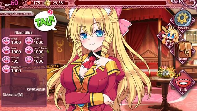 Beastkin Training ~The Trials of a Beastkin Noblewoman~ UNRATED screenshot 2