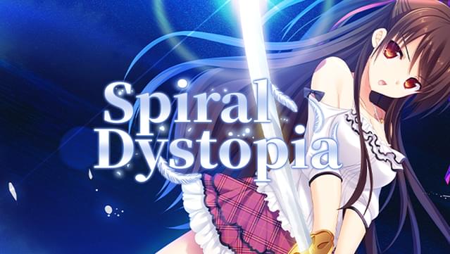 Spiral Dystopia UNRATED