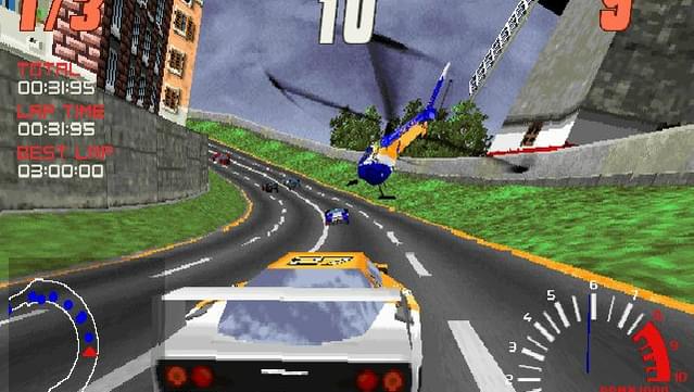 Screamer screenshot 1