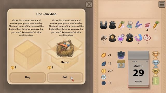 Black Flower Demo screenshot 3