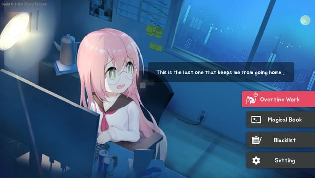 Black Academy screenshot 0