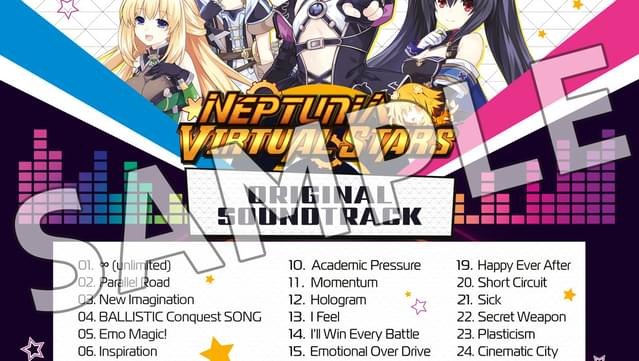 Neptunia Virtual Stars - Deluxe Pack screenshot 2