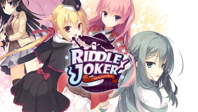 Riddle Joker UNRATED