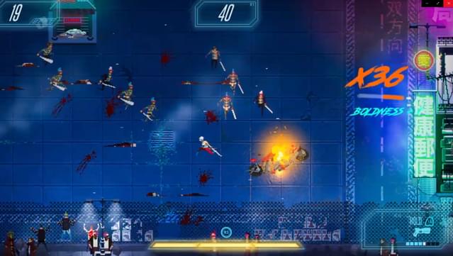 Akane screenshot 3