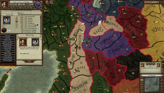Sengoku screenshot 4