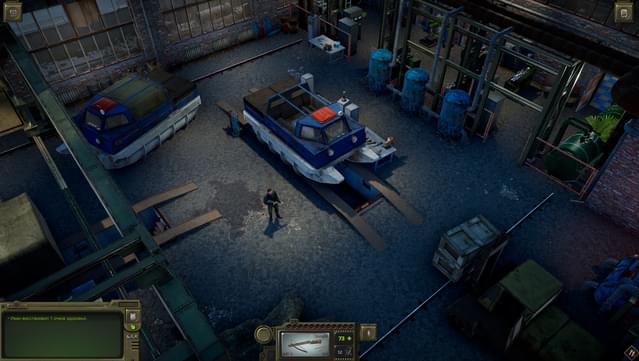 Atom RPG: Trudograd - Supporter Pack screenshot 4